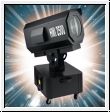 Skyrose Flower Effect HMI 2500W